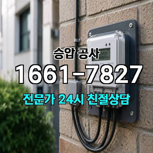 게시판 이미지 5221