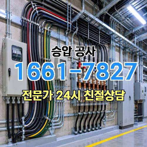 게시판 이미지 5222