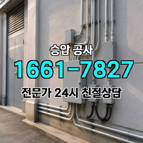 게시판 이미지 5237