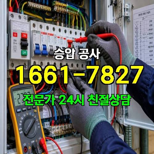게시판 이미지 5250