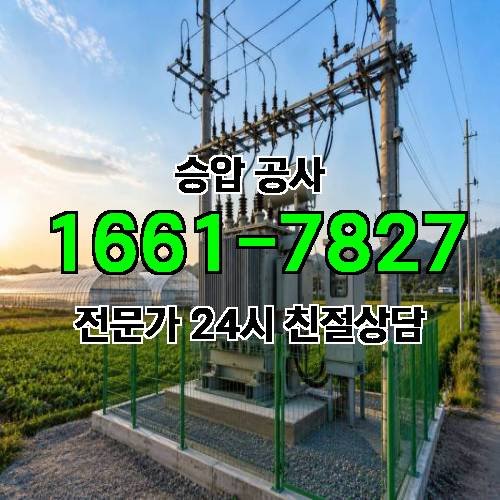 게시판 이미지 5252