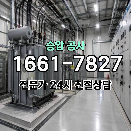 게시판 이미지 5289