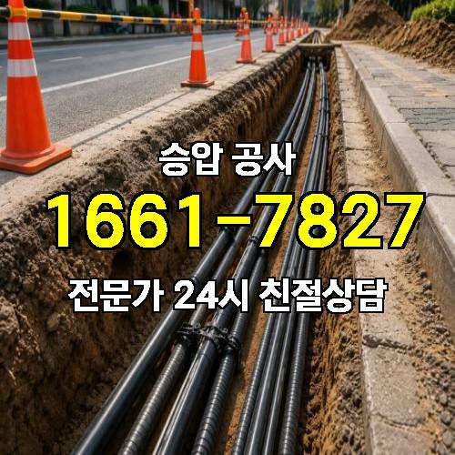 게시판 이미지 5396