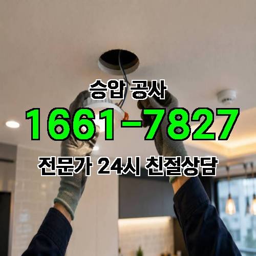 게시판 이미지 5549