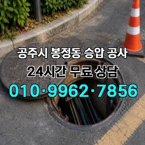게시판 이미지 5579