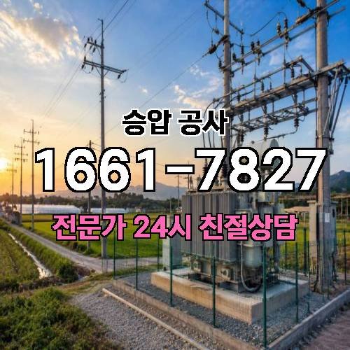 게시판 이미지 5656
