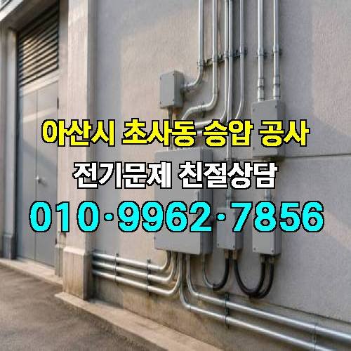 게시판 이미지 5771