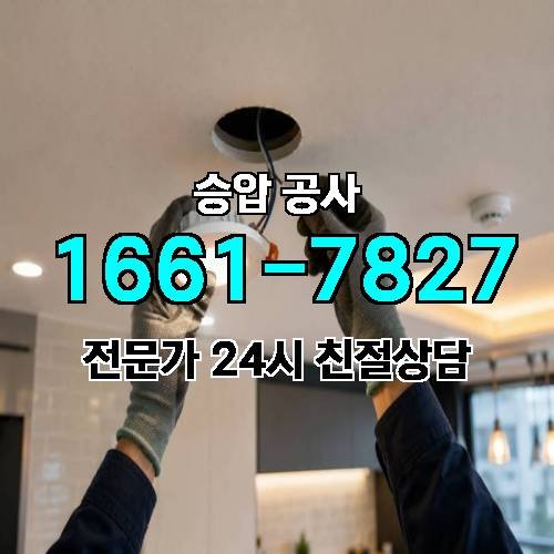 게시판 이미지 5779