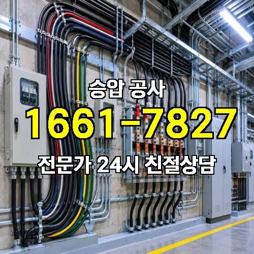 게시판 이미지 5791
