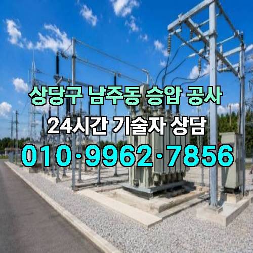 게시판 이미지 5982