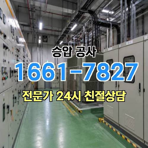 게시판 이미지 6016