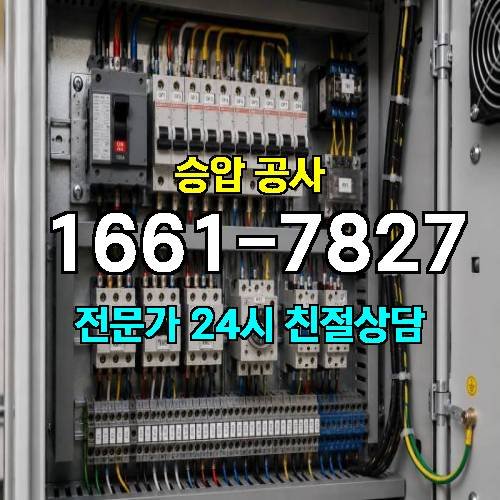 게시판 이미지 6031
