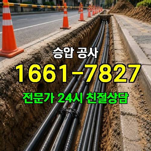 게시판 이미지 6032