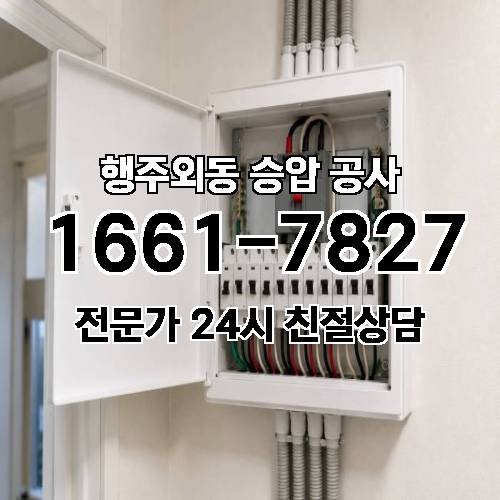 게시판 이미지 6148