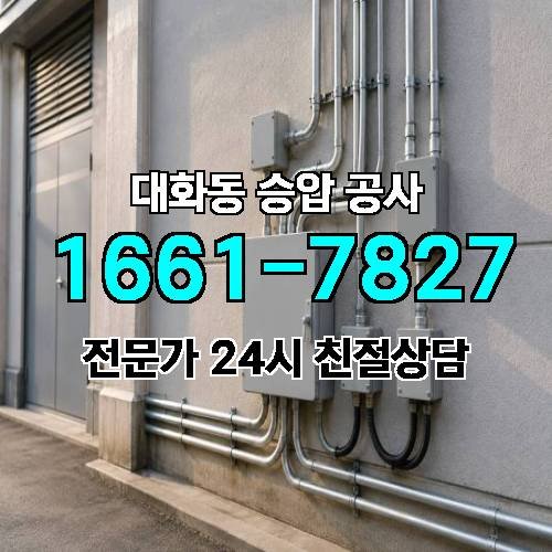 게시판 이미지 6171