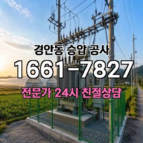 게시판 이미지 6198