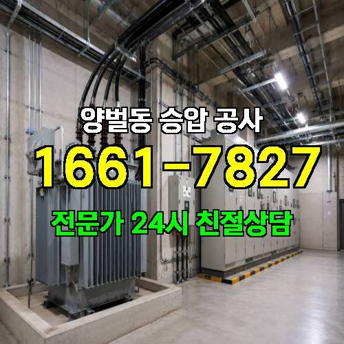 게시판 이미지 6213