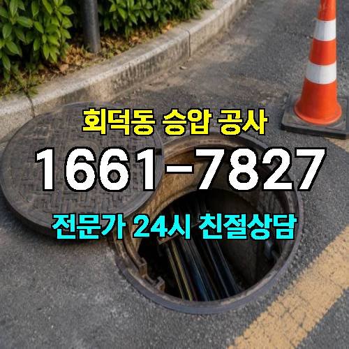 게시판 이미지 6223