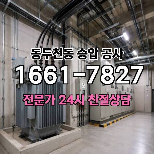 게시판 이미지 6282