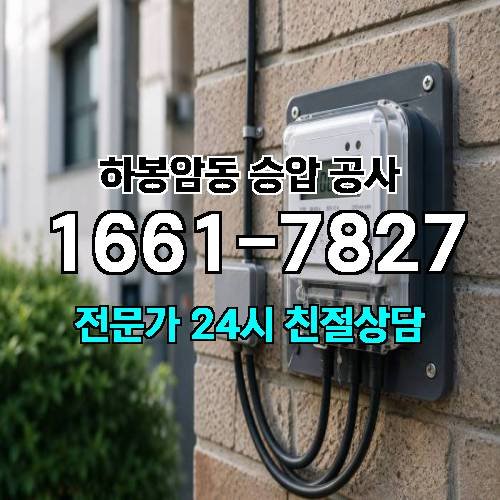 게시판 이미지 6291