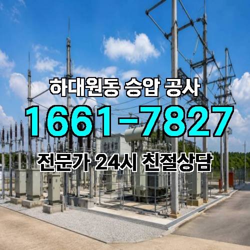 게시판 이미지 6367