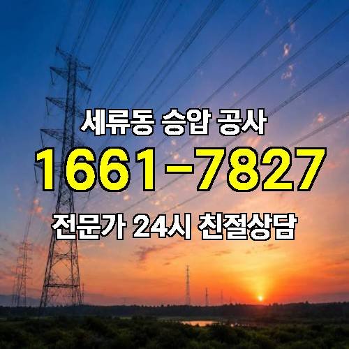 게시판 이미지 6378