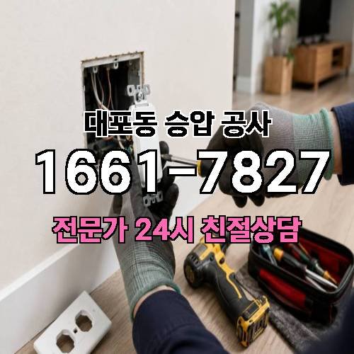 게시판 이미지 6727