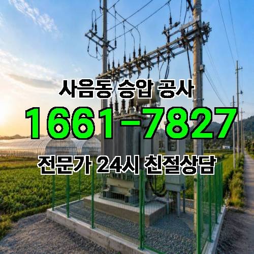 게시판 이미지 6732