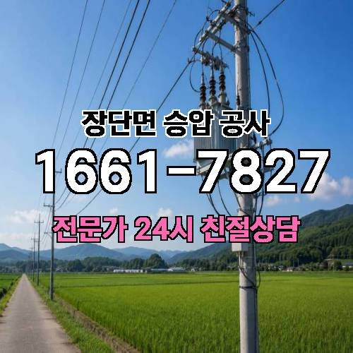 게시판 이미지 6774