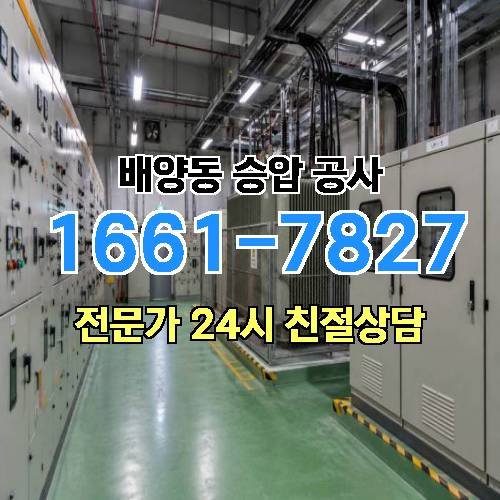 게시판 이미지 6878