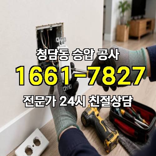 게시판 이미지 6919