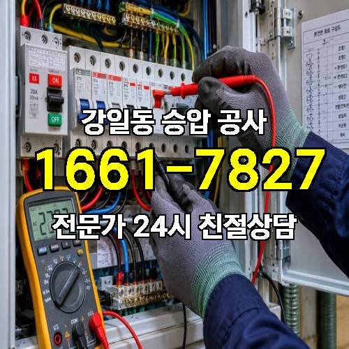 게시판 이미지 6921