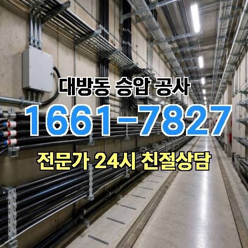 게시판 이미지 7000
