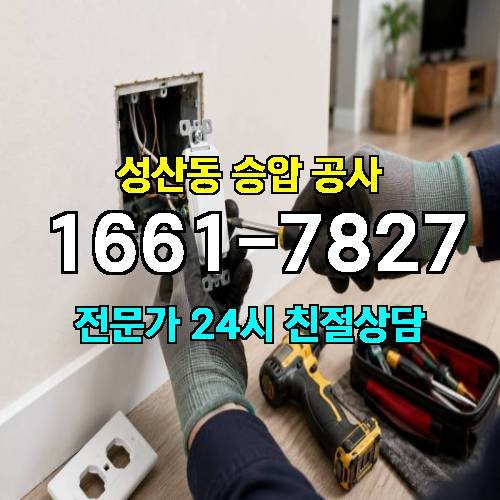 게시판 이미지 7021
