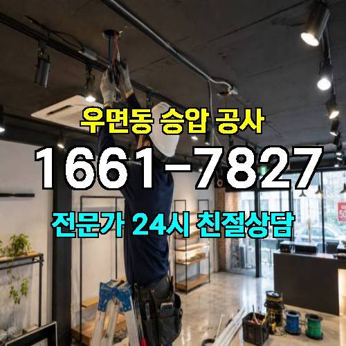 게시판 이미지 7062