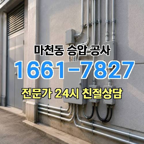 게시판 이미지 7090