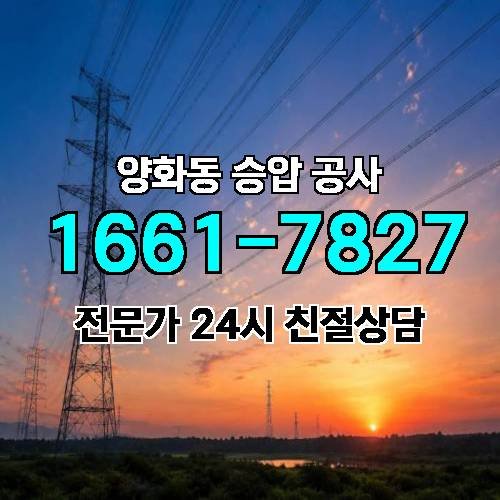 게시판 이미지 7111