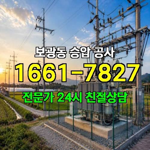 게시판 이미지 7121