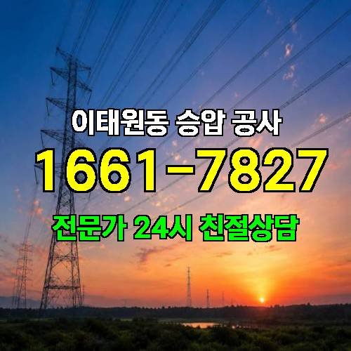 게시판 이미지 7129