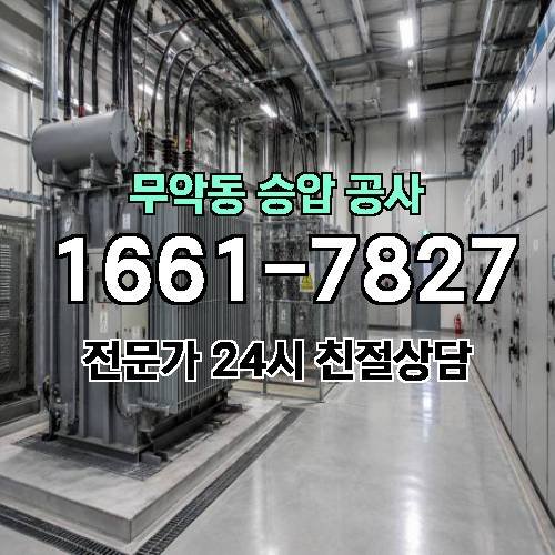게시판 이미지 7171
