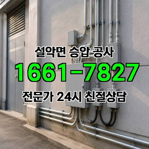 게시판 이미지 7264
