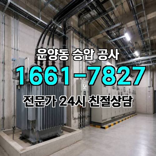 게시판 이미지 7399
