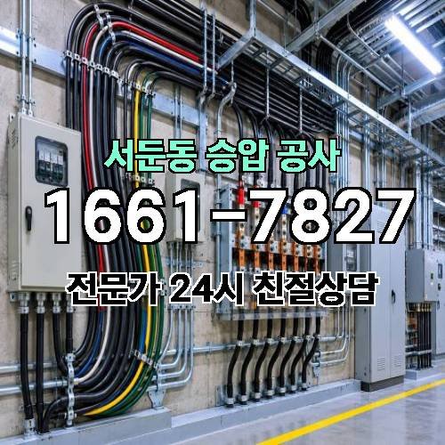 게시판 이미지 7524