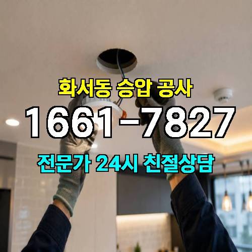 게시판 이미지 7569