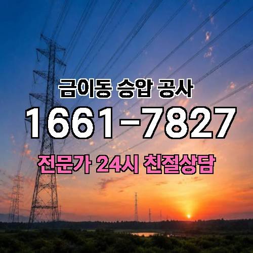 게시판 이미지 7576