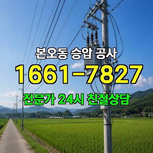 게시판 이미지 7621