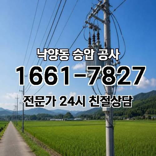 게시판 이미지 7858
