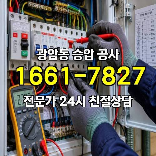 게시판 이미지 7991