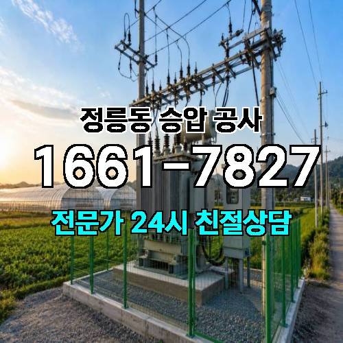 게시판 이미지 8231