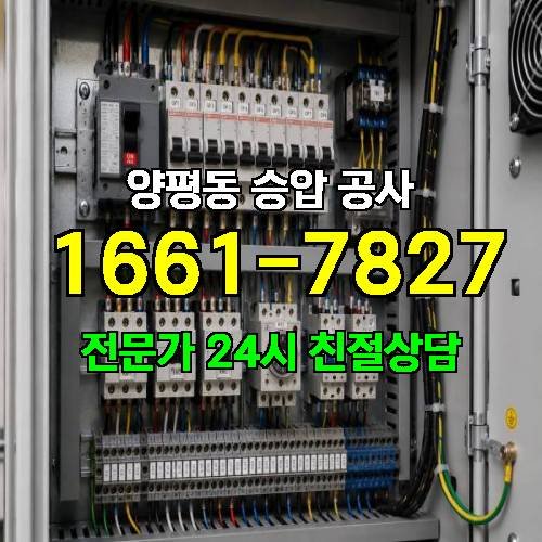 게시판 이미지 8257